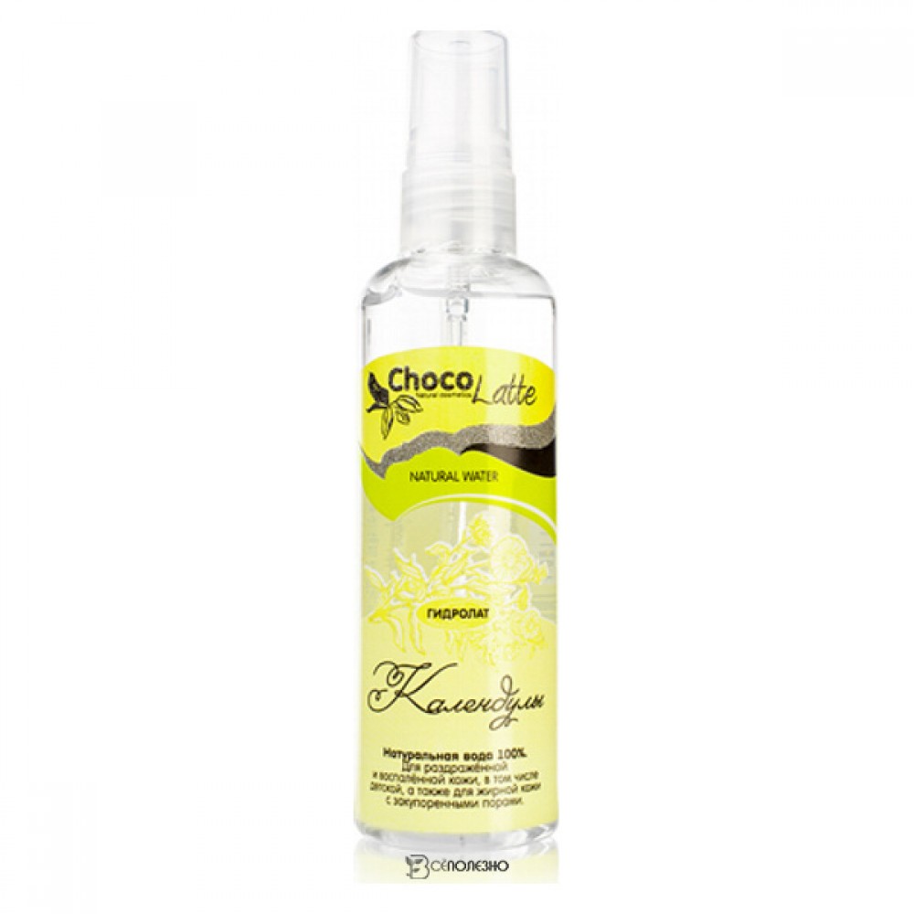 Гидролат Календулы ChocoLatte 100 мл 112291