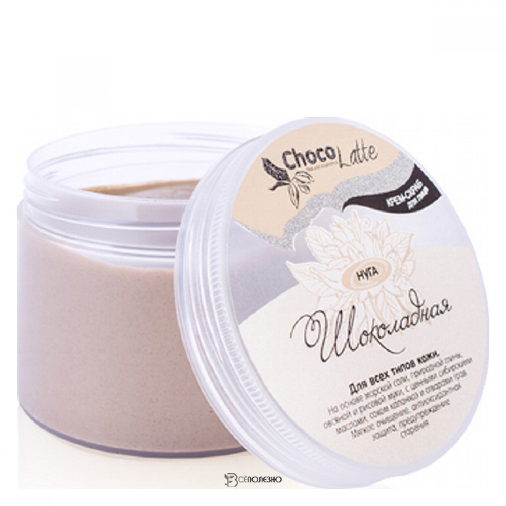 Крем-пилинг для умывания Нуга Шоколадная ChocoLatte 160 г 112293