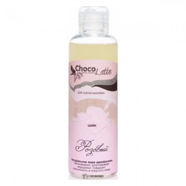 Средство для снятия макияжа Шейк Розовый ChocoLatte 100 мл 112321