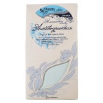 Маска для лица Антивозрастная альгинатная ChocoLatte 50 г 112322