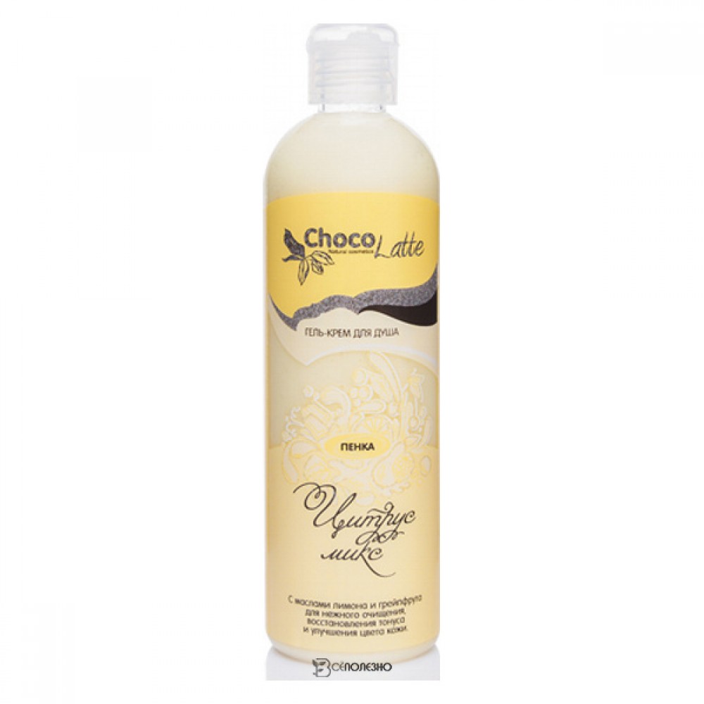 Гель-крем для душа Пенка Цитрус-микс ChocoLatte 200 мл 112325