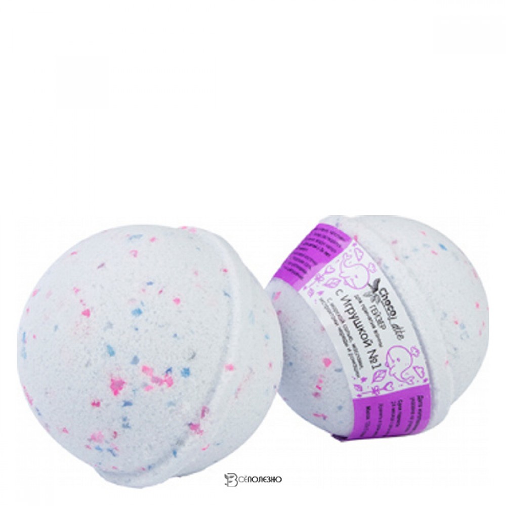 Гейзер для ванн С игрушкой №1 с морской солью маслами и экстрактами ChocoLatte 120 г 112331