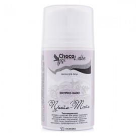 Экспресс-маска для лица Прайм-тайм тонизирующая ChocoLatte 50 мл 112335