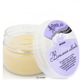 Бальзам-масло для ног Ванильная лаванда ChocoLatte 60 г 112346