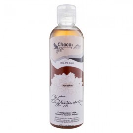 Гель для душа Коктейль бразильский ChocoLatte 200 мл 112347