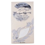 Маска для кожи вокруг глаз альгинатная ChocoLatte 50 г 112348