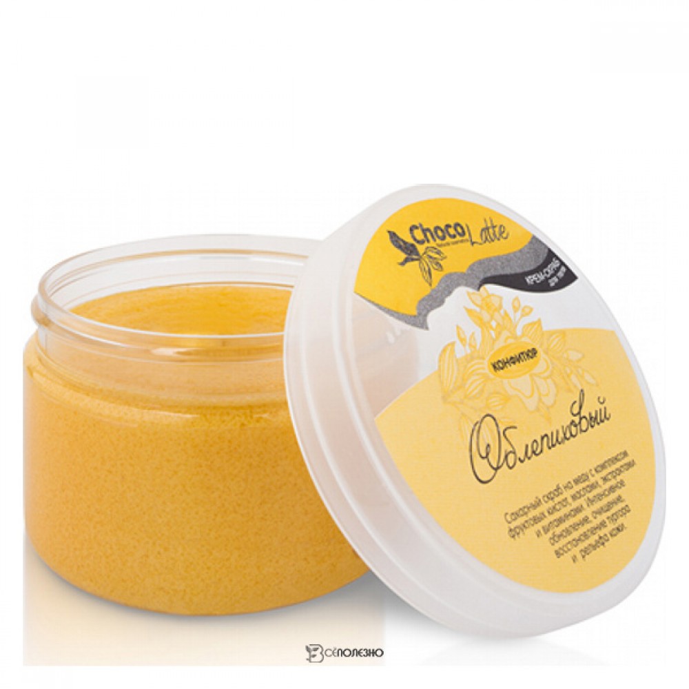 Крем-скраб для тела Конфитюр Облепиховый ChocoLatte 280 г 112351