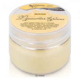 Бальзам-масло для ног Душистая вербена ChocoLatte 60 г 112358