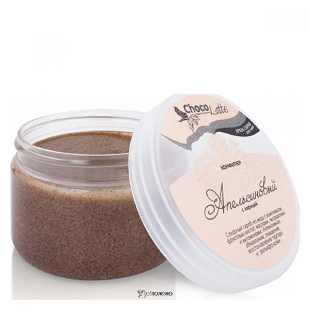 Крем-скраб для тела Конфитюр Апельсин с корицей ChocoLatte 280 г 112371