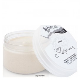 Скраб для тела Скрабби Кокос-милк мыльный ChocoLatte 200 мл 112373