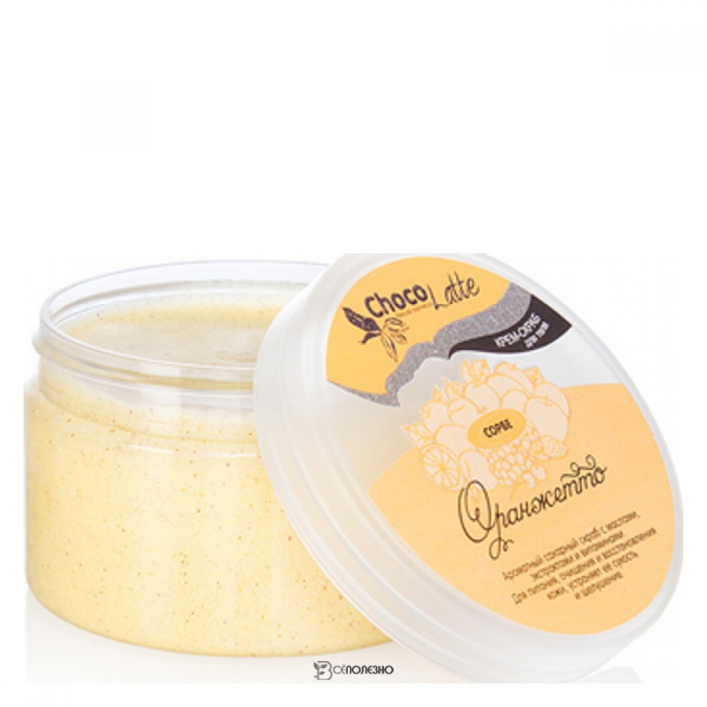 Крем-скраб для тела Сорбе Оранжетто с соком апельсина ChocoLatte 280 г 112386