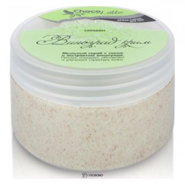 Скраб для тела Скрабби Виноград-крим с соком и экстрактом винограда мыльный ChocoLatte 200 мл 112387