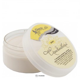 Крем для тела Десерт Скандинавский ChocoLatte 150 мл 112390