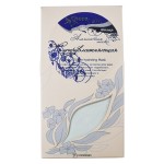 Маска для лица Суперувлажняющая альгинатная ChocoLatte 50 г 112393