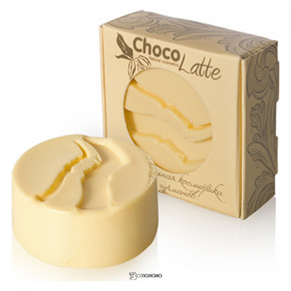 Масло-баттер для тела Плиточка Сан-тропе био-востановление твёрдое ChocoLatte 35 г 112400