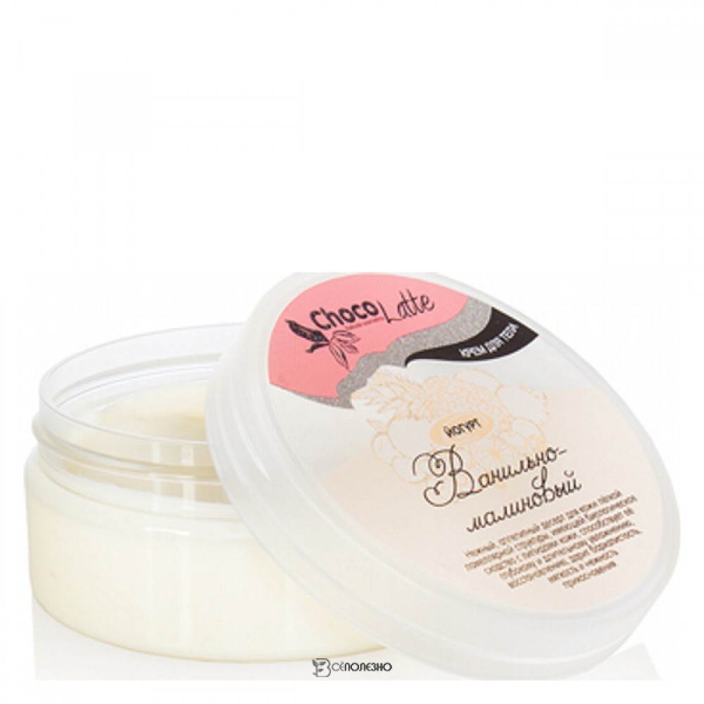 Крем для тела Йогурт Ванильно-малиновый ChocoLatte 150 мл 112402