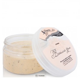 Скраб для тела Скрабби Ванилла-крим со сливками и экстрактом ванили мыльный ChocoLatte 200 мл 112407