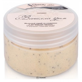Скраб для тела Скрабби Ванилла-крим со сливками и экстрактом ванили мыльный ChocoLatte 200 мл 112407