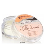 Воск-репеллент Гвоздичный ChocoLatte 10 мл 112412