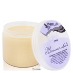 Гель-скраб для ног Смузи Ванильная лаванда увлажняющий ChocoLatte 170 г 112417