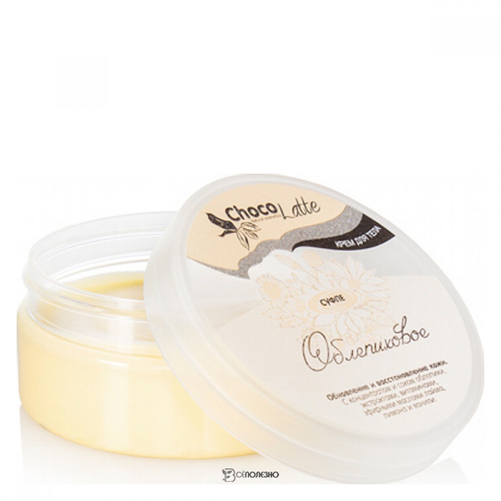 Крем для тела Суфле Облепиховое ChocoLatte 130 г 112421