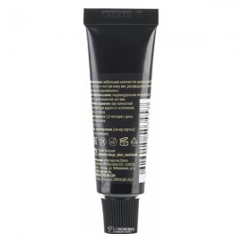 Крем №8 Мастерская Олеси Мустаевой 15 мл 112431