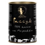 Глина Гассул марокканская Мастерская Олеси Мустаевой 150 г 112440