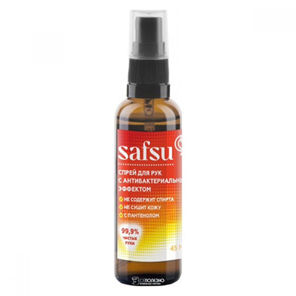 Спрей для рук SafSu с антибактериальным эффектом бесспиртовой Мастерская Олеси Мустаевой 45 мл 112451