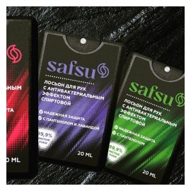 Спрей для рук SafSu с антибактериальным эффектом бесспиртовой Мастерская Олеси Мустаевой 45 мл 112451