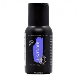 Гель для лица Алоэ-вера череда лаванда очищающий Мастерская Олеси Мустаевой 45 мл 112456