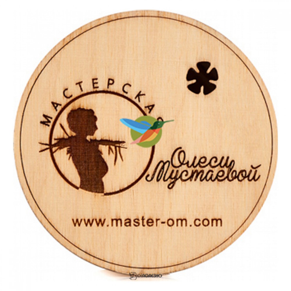 Коробочка для шампуня Цилиндр Мастерская Олеси Мустаевой 48 г 112464