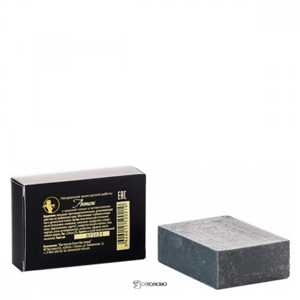 Мыло Антиж Мастерская Олеси Мустаевой 100 г 112470