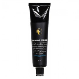 Ночной крем Мастерская Олеси Мустаевой 43 мл 112483