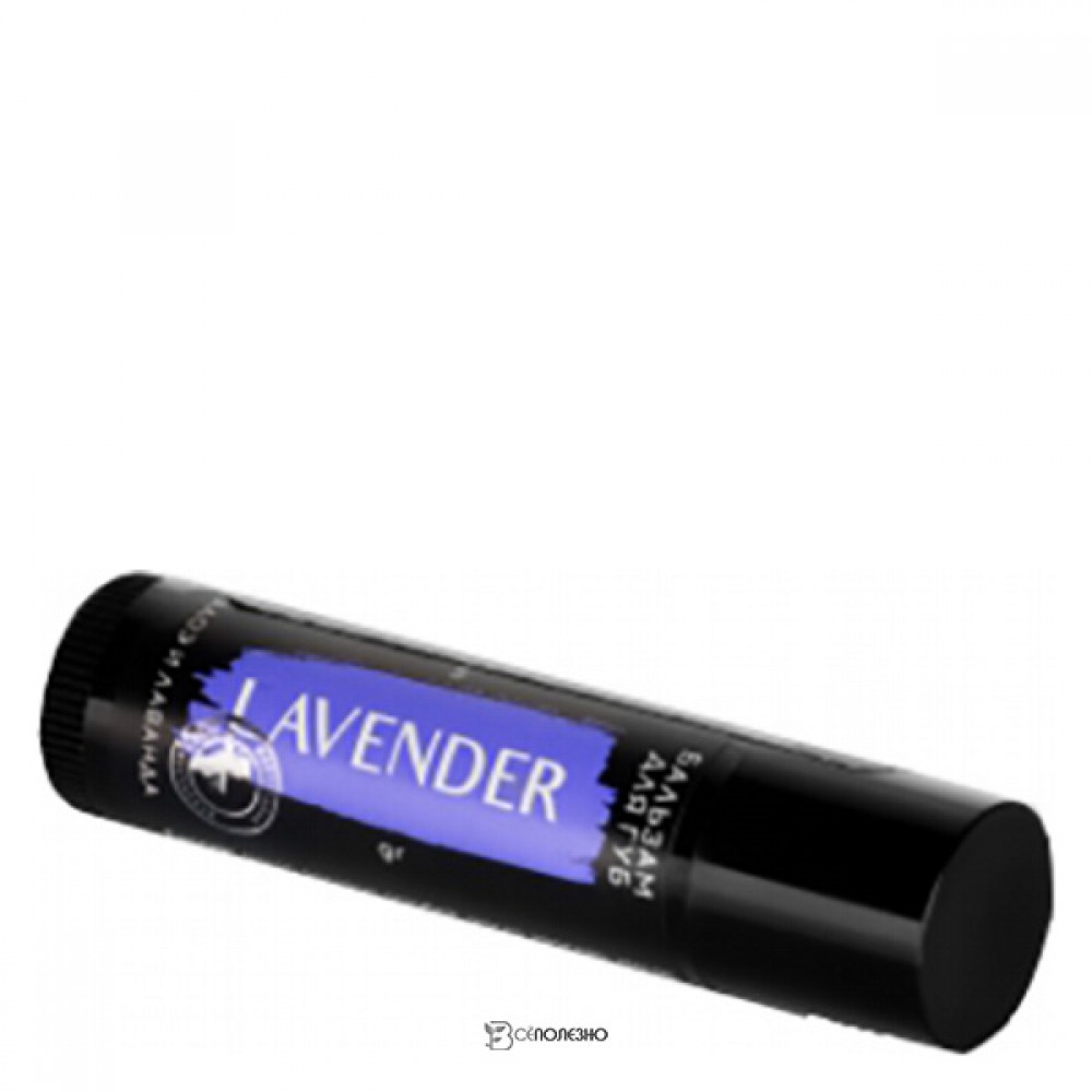 Бальзам для губ Алоэ и лаванда Мастерская Олеси Мустаевой 5 г 112503