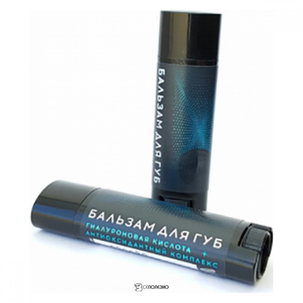 Бальзам для губ Она иная Мастерская Олеси Мустаевой 5 мл 112508