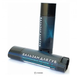 Бальзам для губ Она иная Мастерская Олеси Мустаевой 5 мл 112508