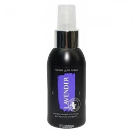 Тоник для лица Комплекс бисаболол и серебро минеральный Мастерская Олеси Мустаевой 90 мл 112515