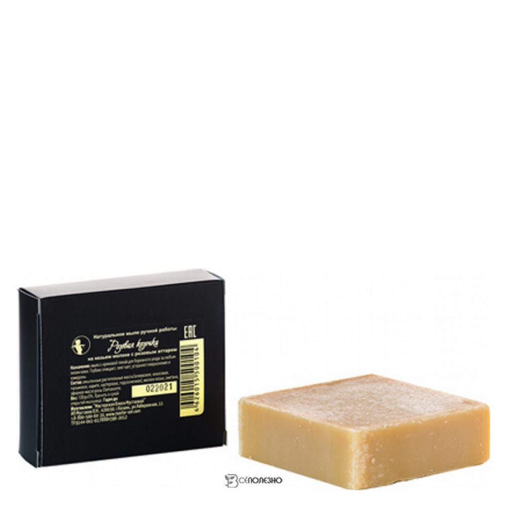 Мыло Розовая козочка Мастерская Олеси Мустаевой 130 г 112518