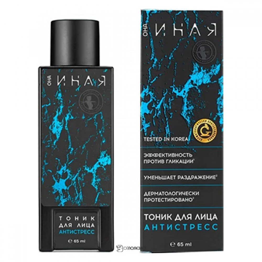 Тоник для лица Антистресс Мастерская Олеси Мустаевой 65 мл 112521