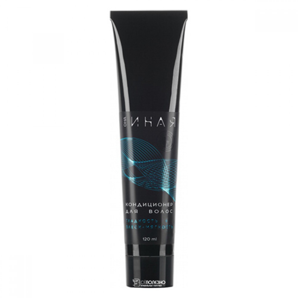 Кондиционер для волос Мастерская Олеси Мустаевой 120 мл 112523