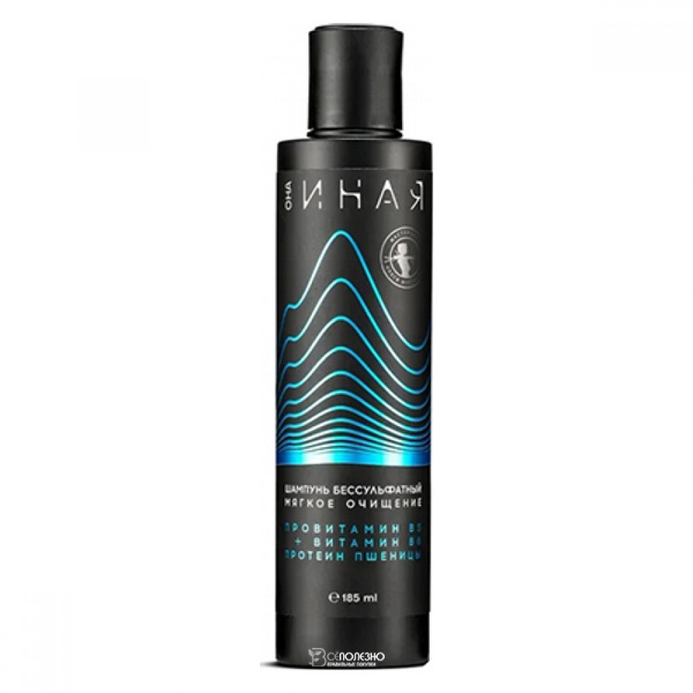 Шампунь бессульфатный Мастерская Олеси Мустаевой 185 мл 112524