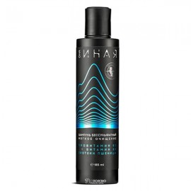 Шампунь бессульфатный Мастерская Олеси Мустаевой 185 мл 112524