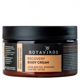 Крем для рук коленей локтей пяток Recovery 250 мл BOTAVIKOS 112818