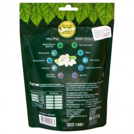 Шелковица белая сушеная 150 г RIVAL 112824