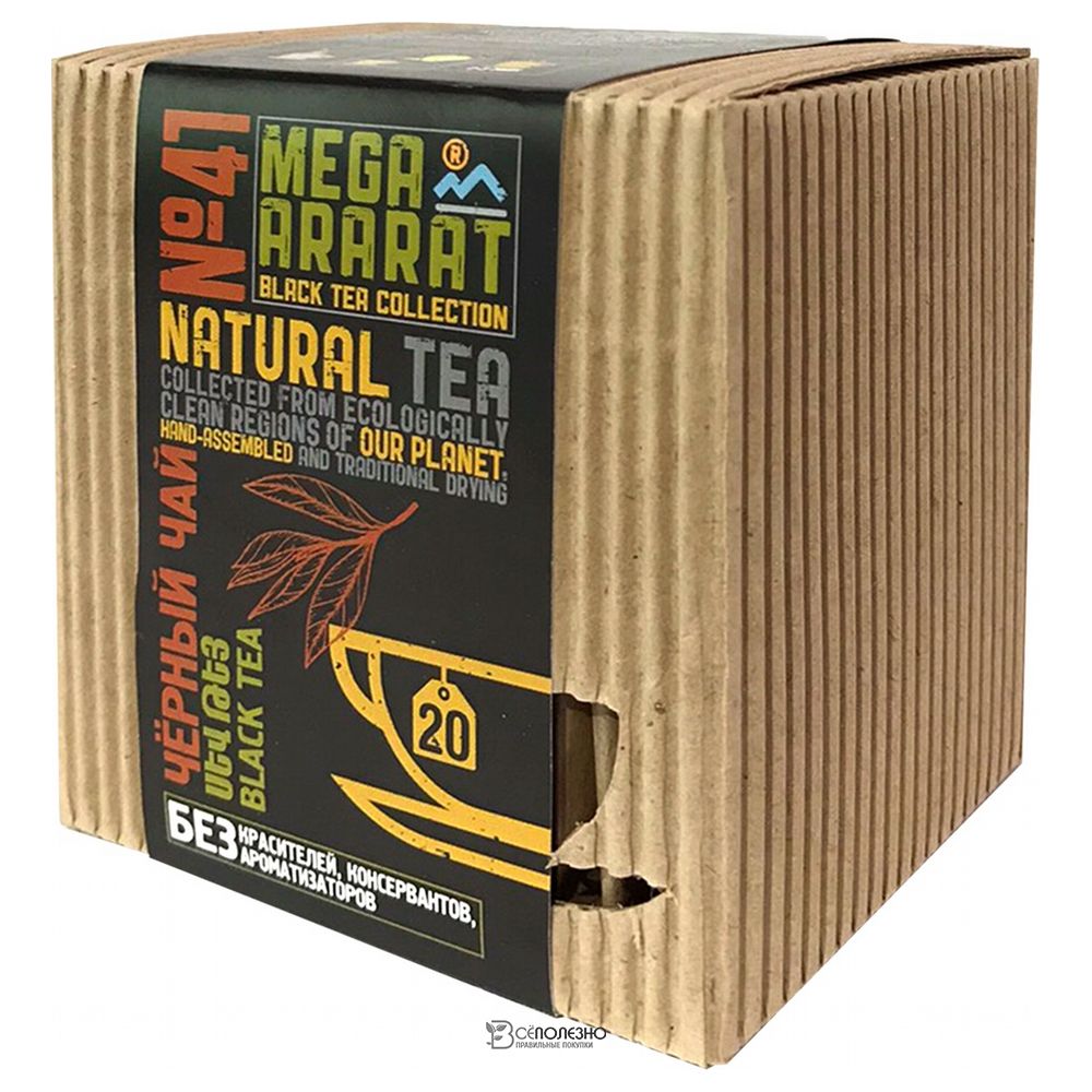Чай черный 20 пак MEGA ARARAT 112828