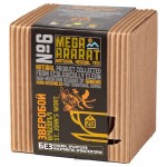 Зверобой 20 пак MEGA ARARAT 112830