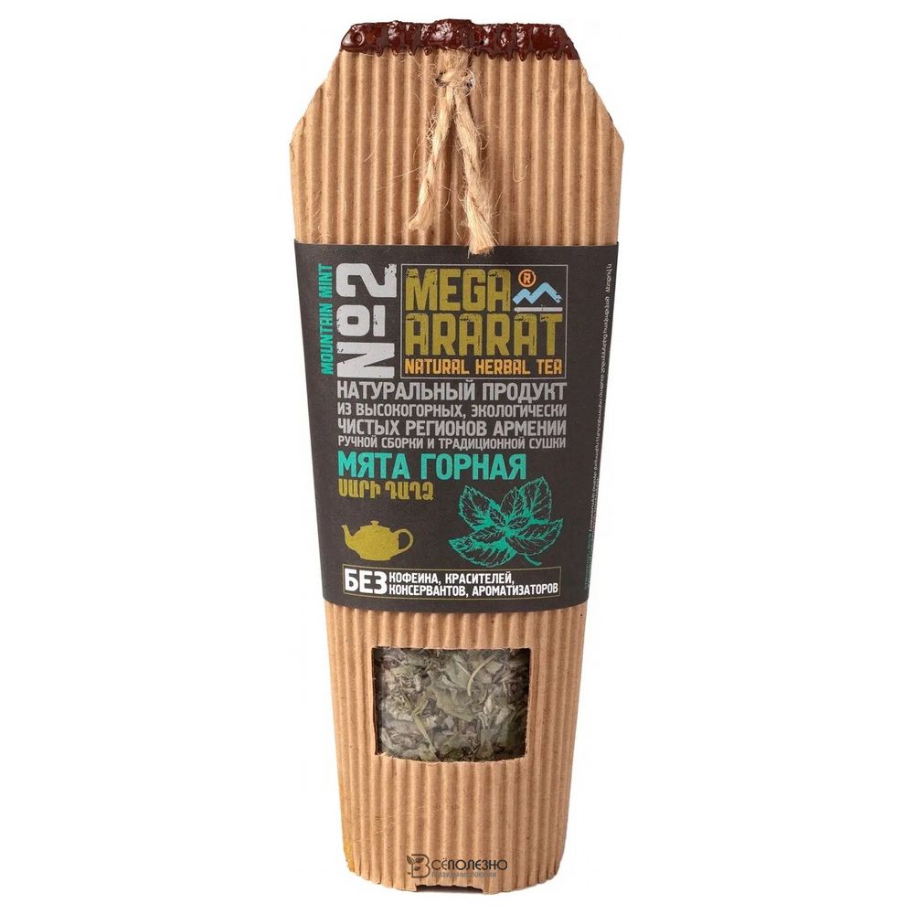 Мята горная отборная 20 г MEGA ARARAT 112831