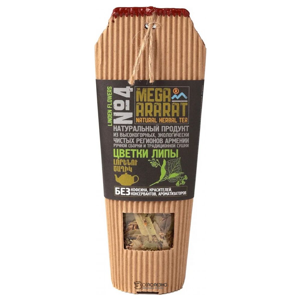 Цветки липы отборные 20 г MEGA ARARAT 112833