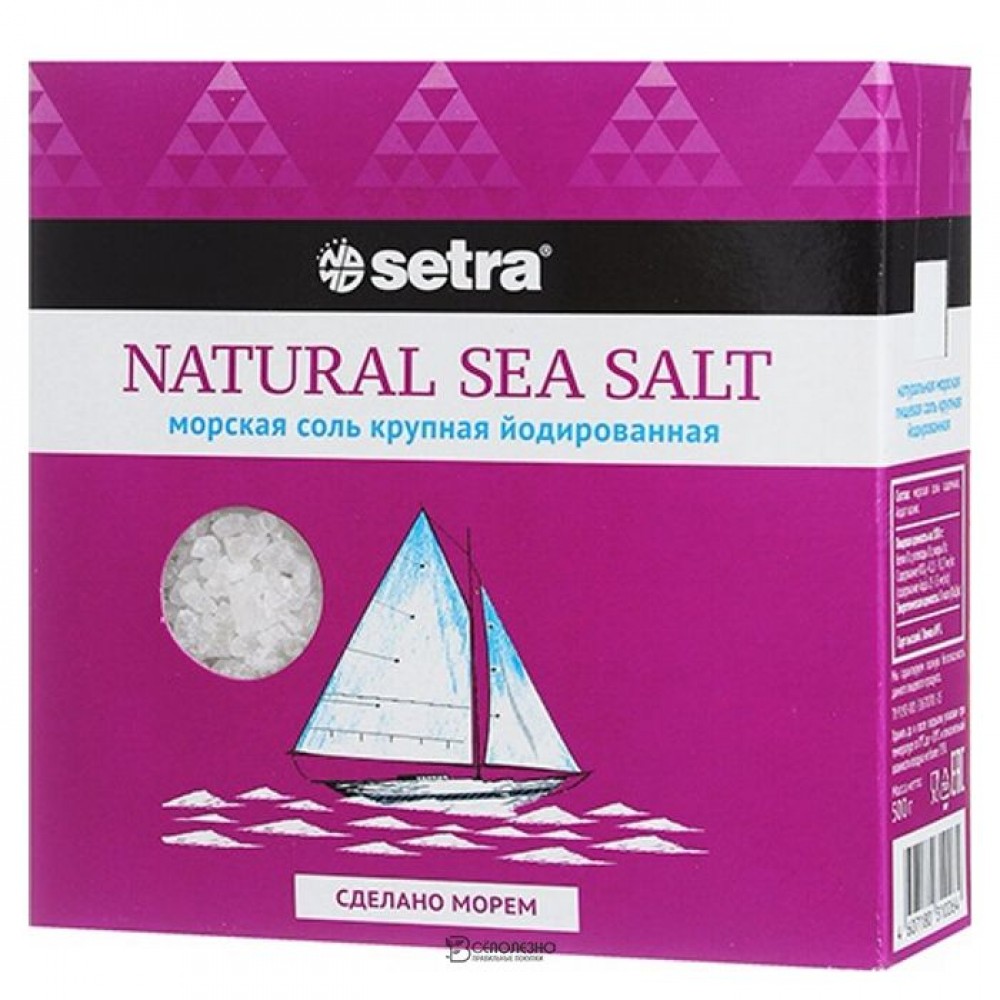 Соль морская крупная йодированная 500 г SETRA 112839