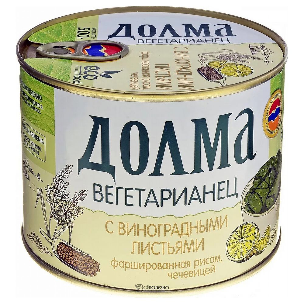 Долма Вегетарианец 500 г ECOFOOD 112840